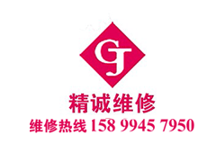 PVC滾筒輸送機(jī)配件的發(fā)展歷程